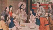 Detalhes de "A Última Ceia" de Chen Yuandu - Divulgação/Fundação Henry Luce/Universidade de Boston